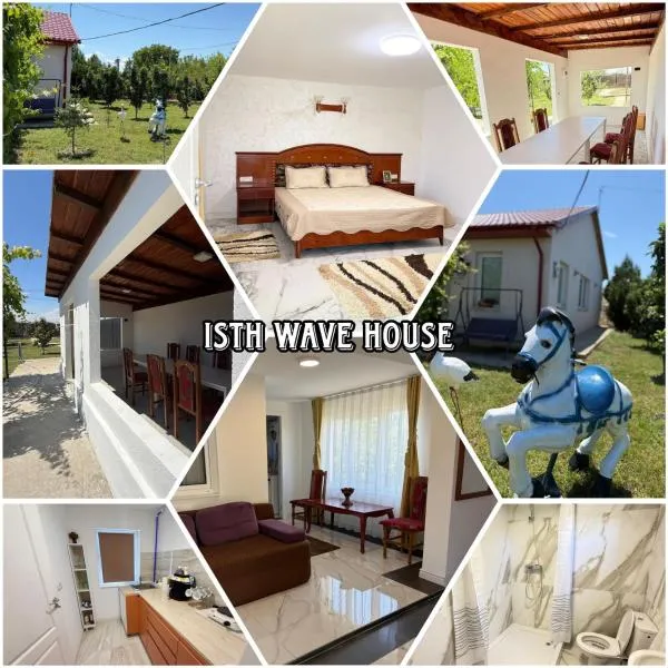 IsTh Wave House,位于瓦杜的酒店