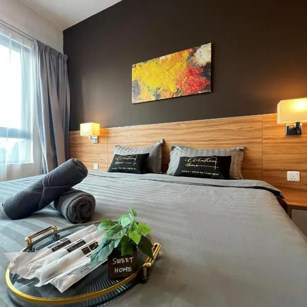 Sunway Onsen Ipoh by EUcation Home，位于淡文的酒店