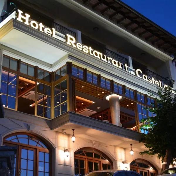 Hotel Castello，位于普里兹伦的酒店