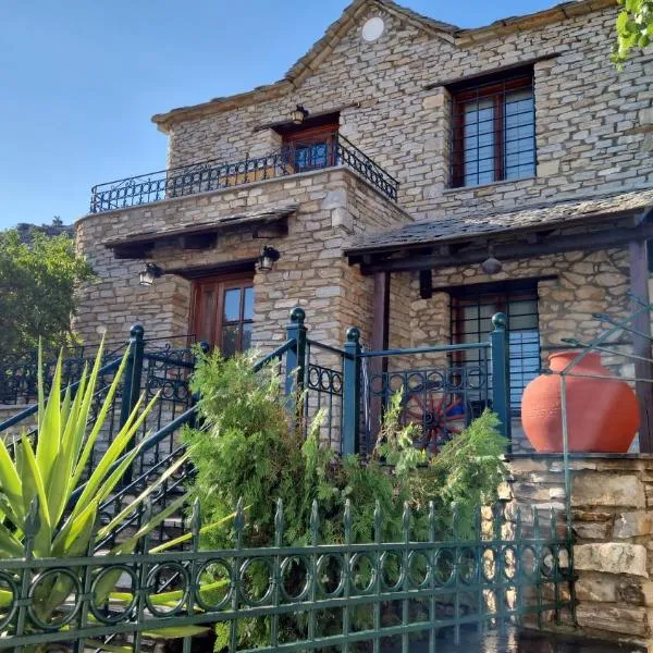Villa Michalis，位于Theologos的酒店