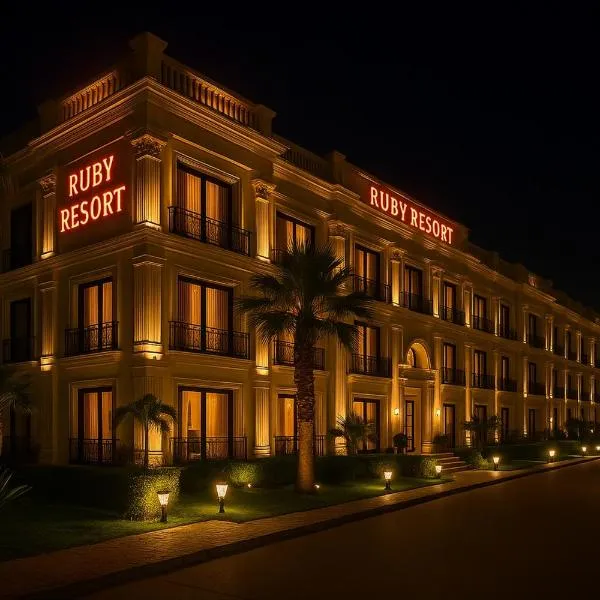The Ruby Resort, Vrindavan #prime location #luxury rooms #near prem mandir #restaurant #big lawn #parking，位于范兰德凡的酒店