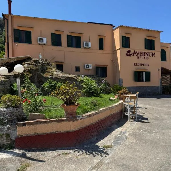 Avernum Relais Hotel e Ristorante，位于波佐利的酒店