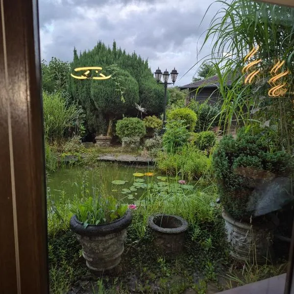 Ferienwohnung，位于Halver的酒店