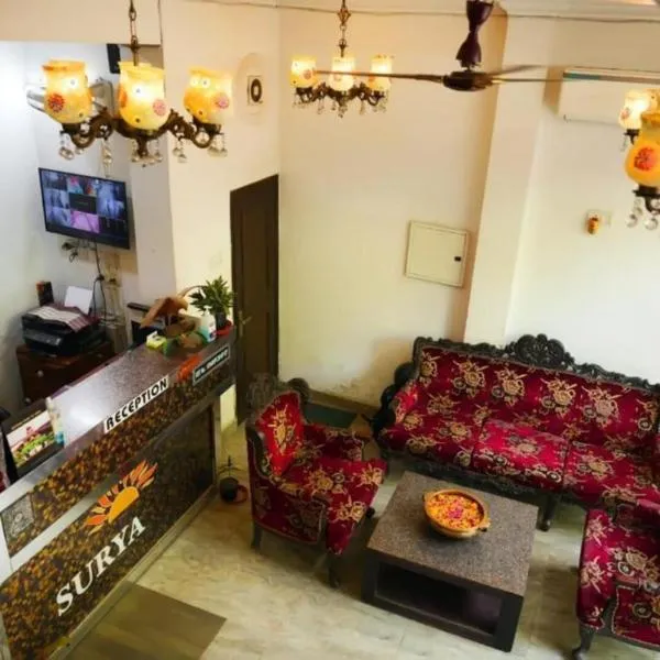 Happy Home Stay Near Nizamuddin Gate No-4，位于新德里的酒店