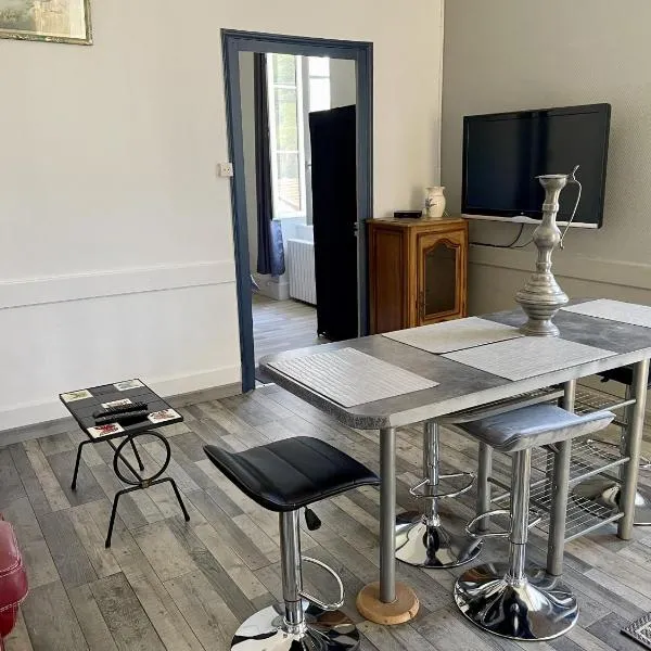 F 36 Raimbaux 2 à 4 Personne 2 chambres Wifi Parking facile，位于Imphy的酒店