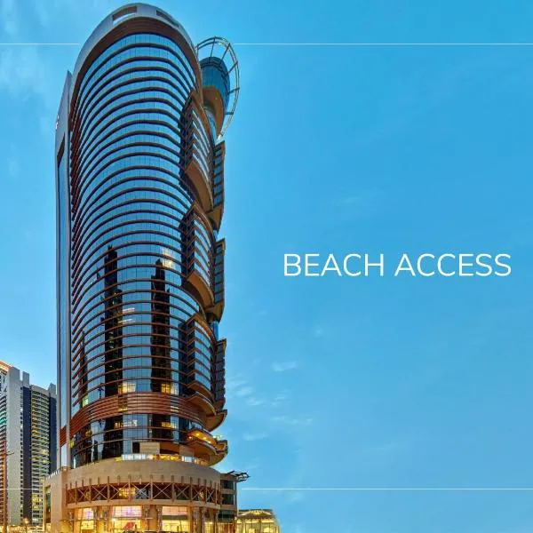 Best Plaza West Bay Hotel,位于多哈的酒店