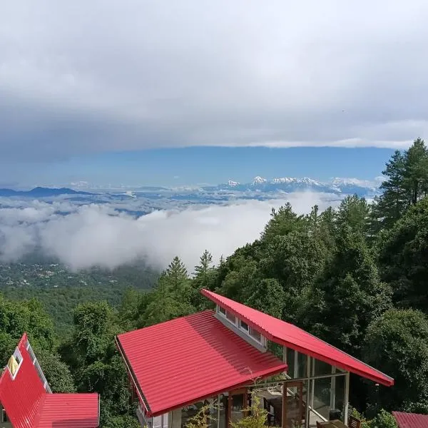 SHIVAYA since 1953，位于穆克缇斯瓦的酒店