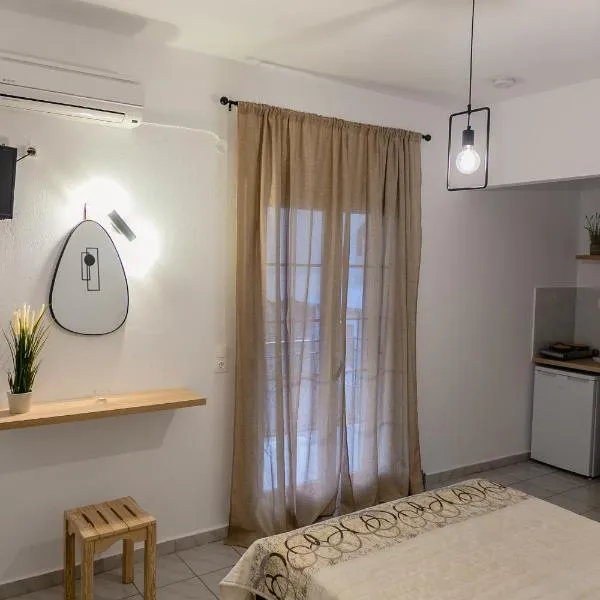 Villa Lemona，位于帕尔加的酒店