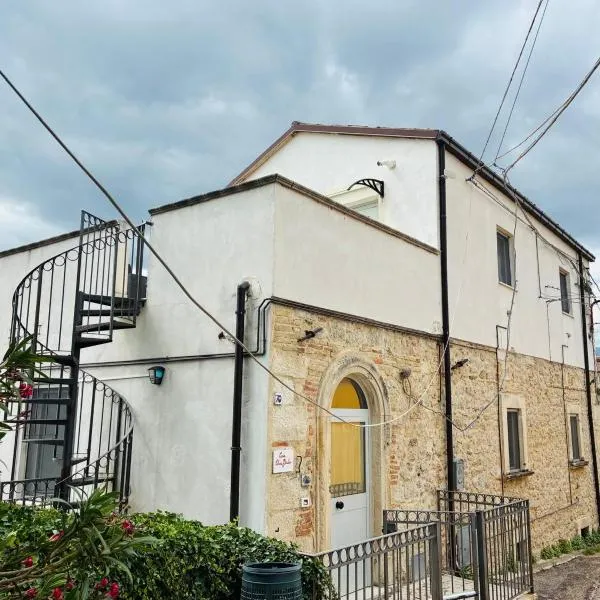 Casa Elvira Basilico，位于Scafa的酒店