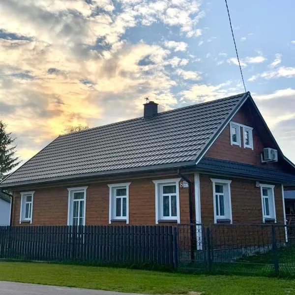 Uroczysko Lady，位于Lady的酒店