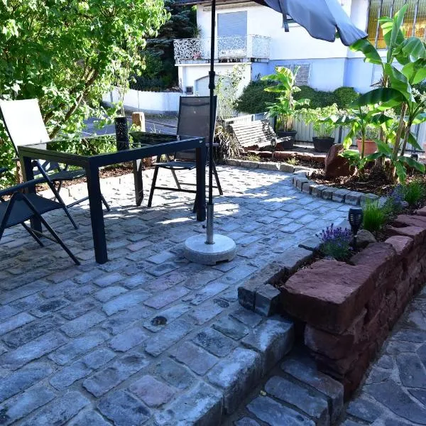 Ferienwohnung Südwestpfälzer Ruheoase，位于Busenberg的酒店