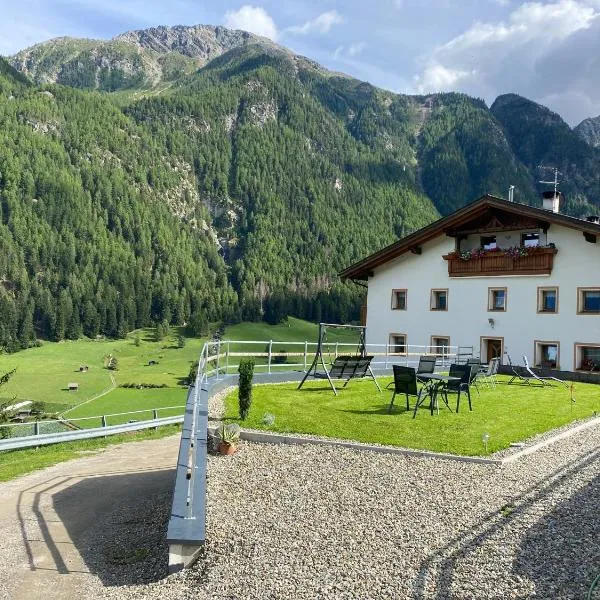Ferienhof - agritur Mairulrichhof，位于马尔泰洛的酒店