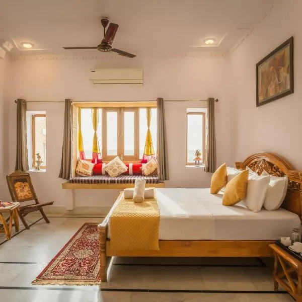 Golden Vista Guest House，位于斋沙默尔的酒店