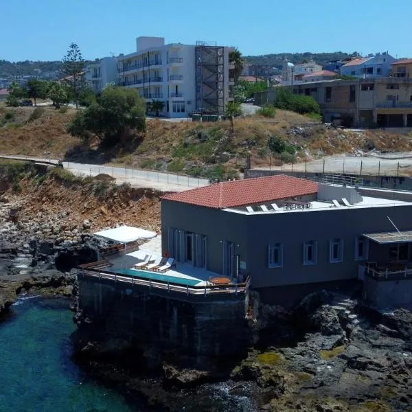 Kormoranos-Hydrobates Waterfront Villa，位于干尼亚的酒店