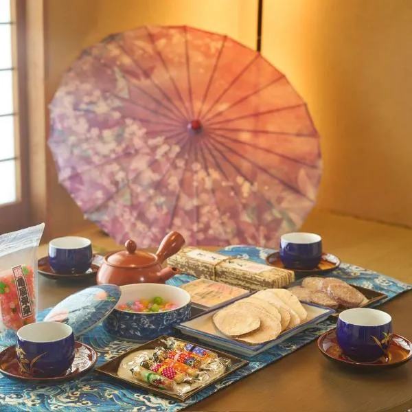Kawagoe Inn Tokine 時の鐘まで徒歩3分 敷地内駐車場 お子様用プレイルーム，位于川越的酒店