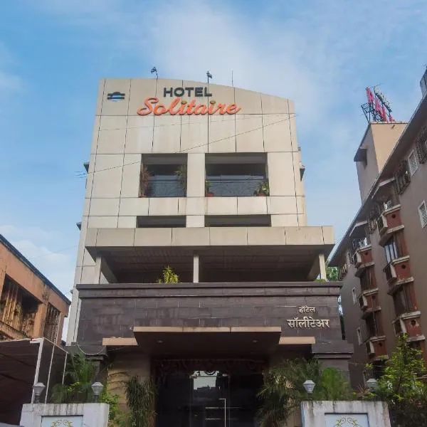 Super Hotel O Solitaire，位于Turambhe的酒店