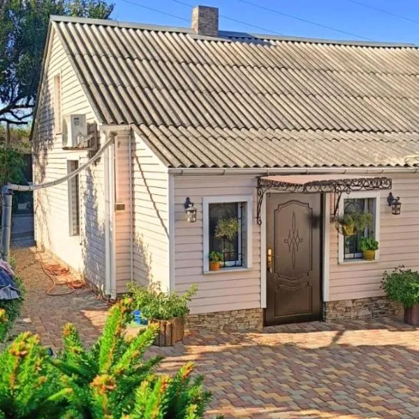 Гостинный дом Натали，位于敖德萨的酒店