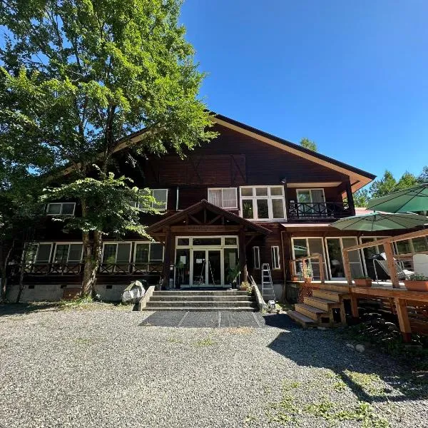Hakuba Third Place Lodge，位于白马村的酒店