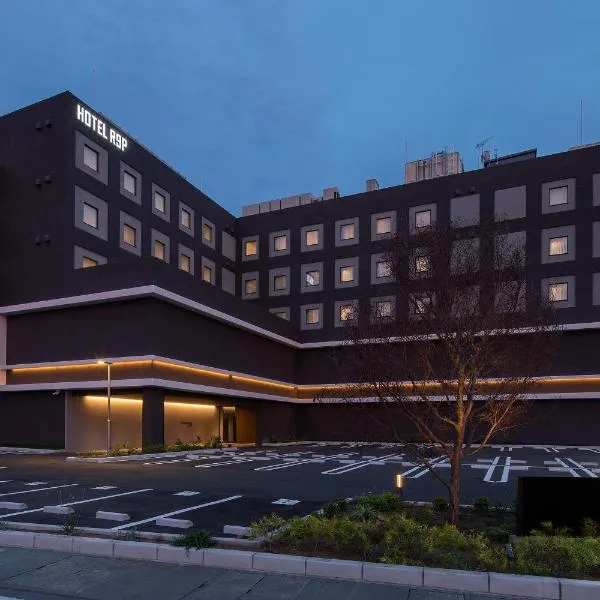 HOTEL R9 Premium Kawamataekimae，位于Ōra的酒店