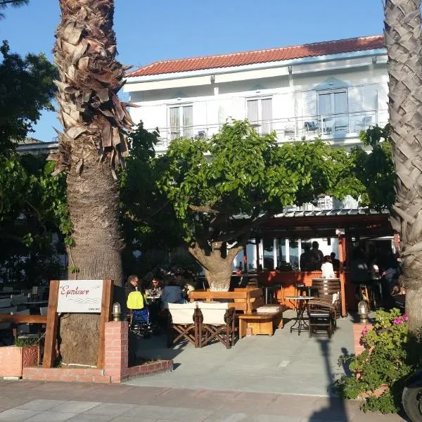 Mirtia Hotel，位于Neokhórion的酒店