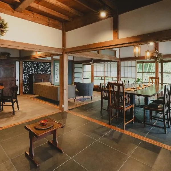 THE LAKE Kawaguchiko-kurashi，位于富士河口湖的酒店