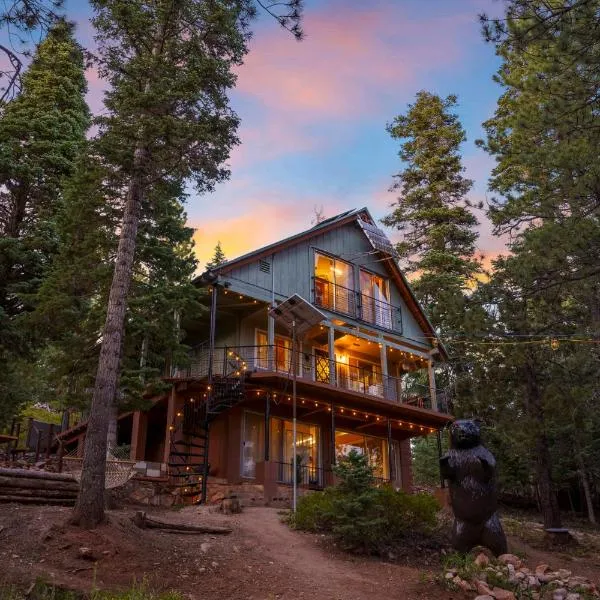 The Knotty Pine，位于达克科里克村的酒店