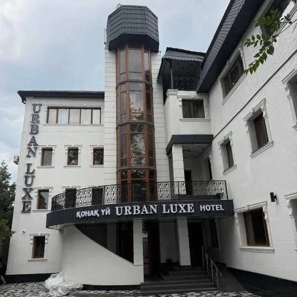 Urban Luxe，位于阿拉木图的酒店