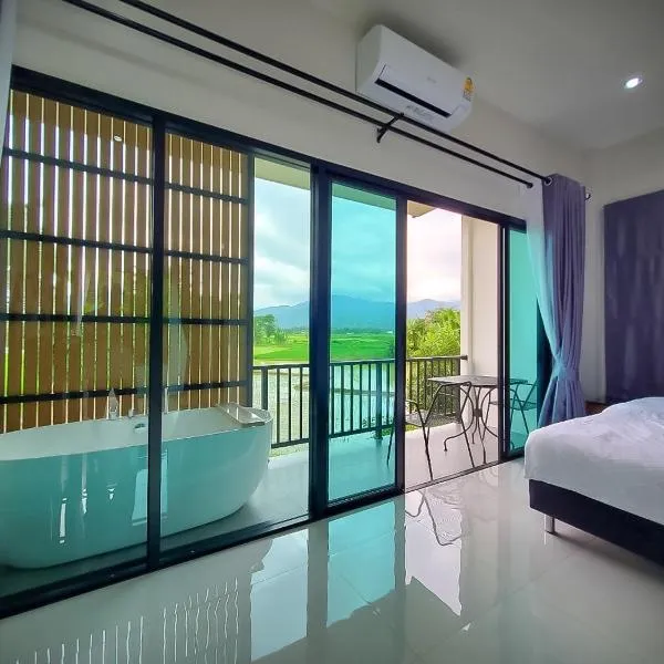 Sawaddee Pua Homestay(Cozy Home)，位于浦阿的酒店