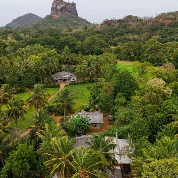 Sigiri Fortress View lodge，位于锡吉里亚的酒店