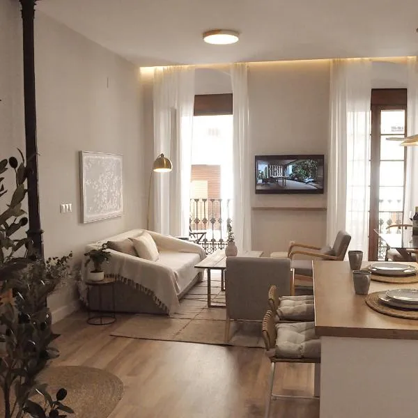 Aljara Suites，位于隆达的酒店