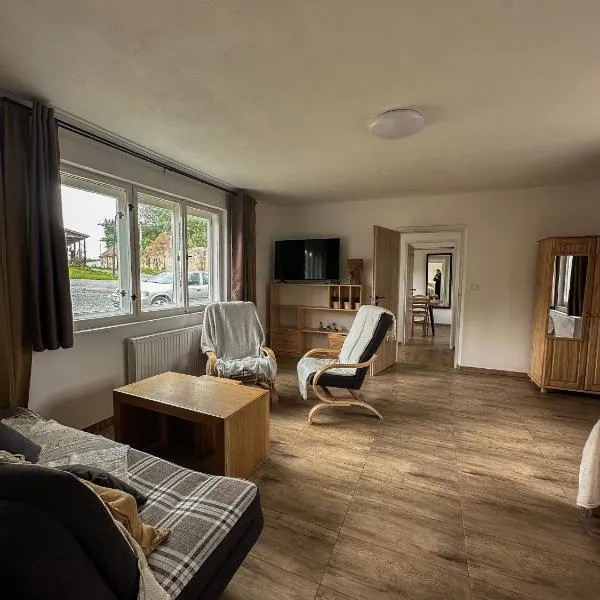 Apartmán Lnáře，位于Lnáře的酒店