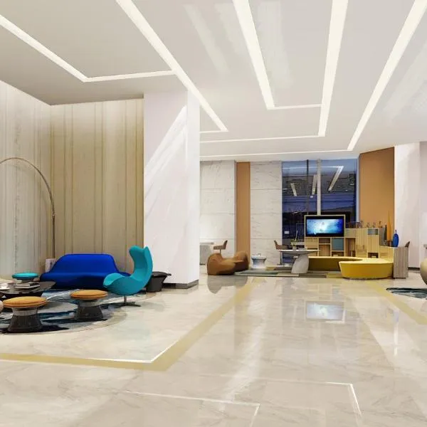 博大中央广场智选假日酒店(长沙黄花机场店)，位于浏阳的酒店