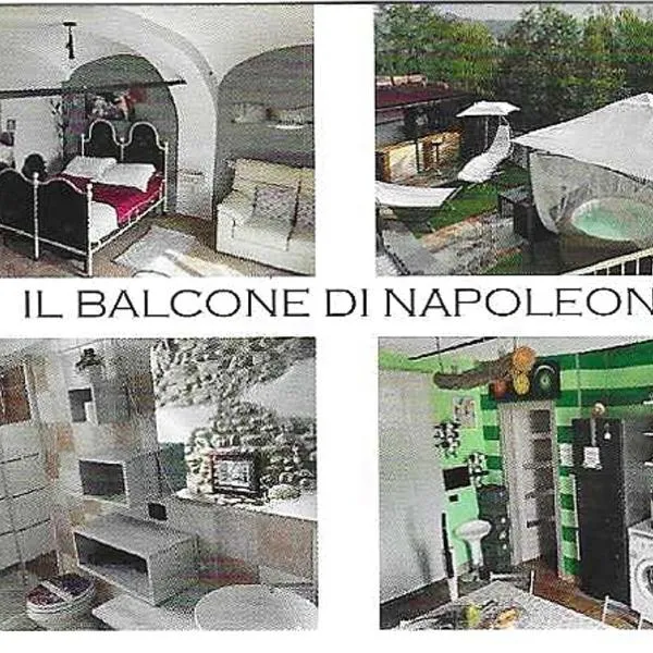 Il Balcone di Napoleone，位于Narzole的酒店