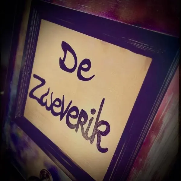 De Zweverik，位于德塞尔的酒店