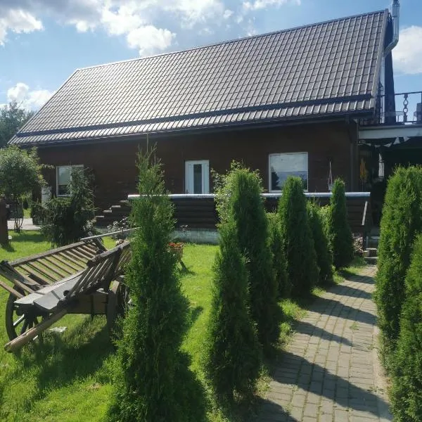 Edmart，位于Dobromislė的酒店