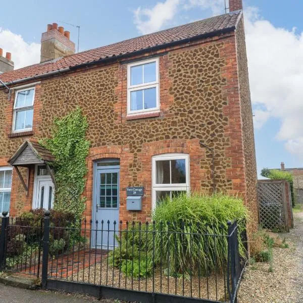Fern Cottage，位于赫彻姆的酒店