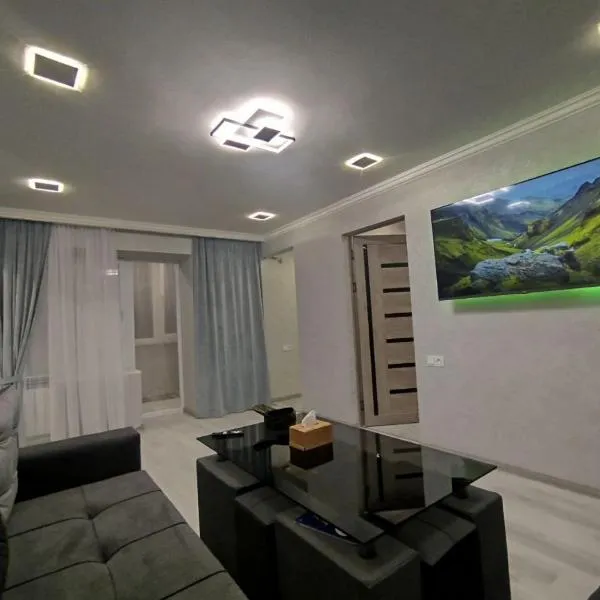 Njoy，位于杰尔穆克的酒店