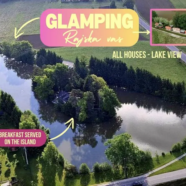 Glamping Rajska vas，位于森图尔的酒店