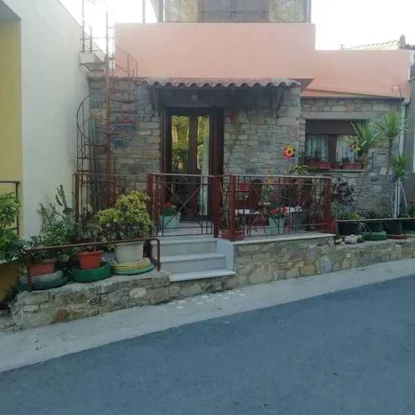 Beautiful stone house in Samos，位于萨摩斯的酒店