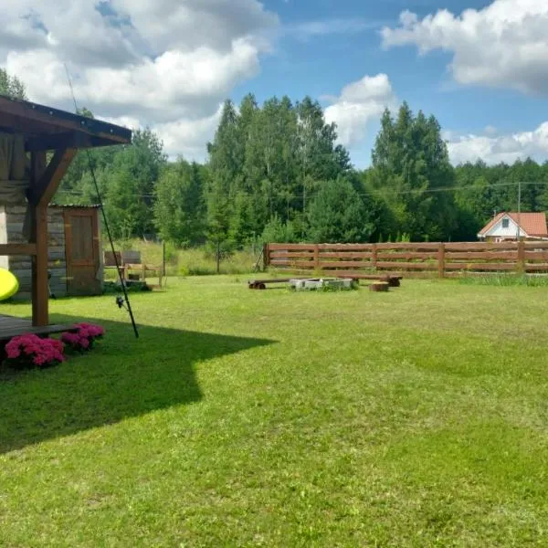 Otulony słońcem - domek do wynajęcia Marksewo，位于什奇特诺的酒店