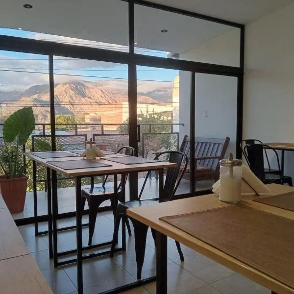 Cajón de Agua，位于卡法亚特的酒店