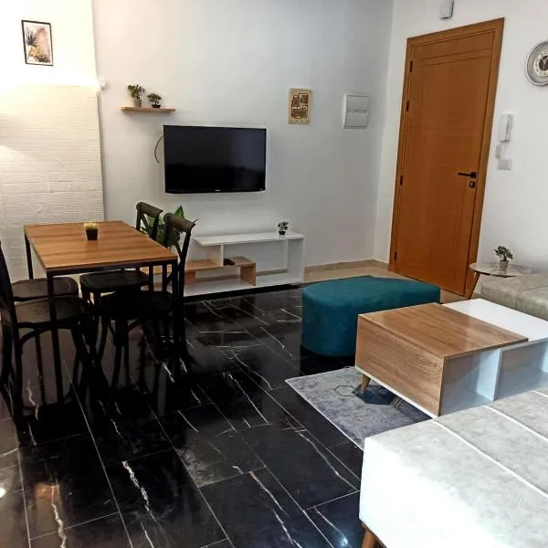 Wahat Serenity S1 Appart équipé avec parking privé & wifi entre Tunis et La Marsa，位于突尼斯的酒店