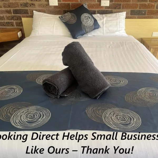 Barham Riverland Motel，位于Barham的酒店