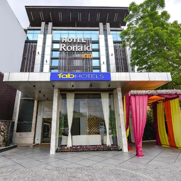FabHotel Ronald Inn，位于法里达巴德的酒店