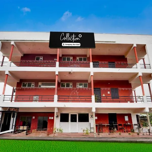 Super Collection O Isha Yoga Center Coimbatore Formerly Nischala Stay，位于Alāndurai的酒店