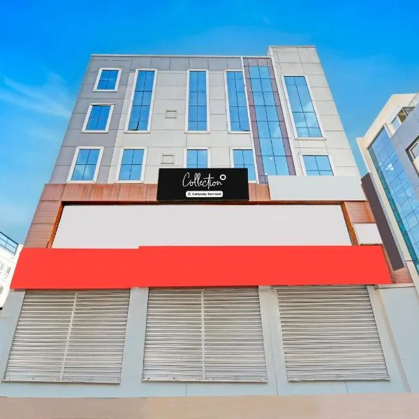 Super Hotel O Kondapur Hyderabad Formerly Dunes Inn，位于Kondapur的酒店