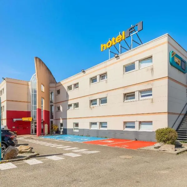 hôtel F1 Strasbourg Sud La Vigie，位于奥斯特瓦尔德的酒店