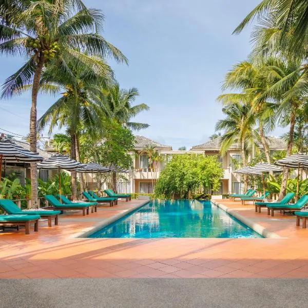 Signature Phuket Resort，位于查龙的酒店