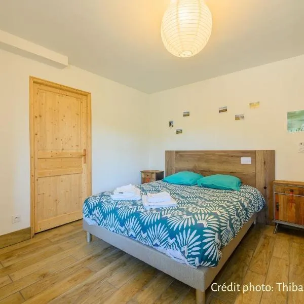 Chambre d'hôtes Les Cinq Mésanges，位于Ballay的酒店