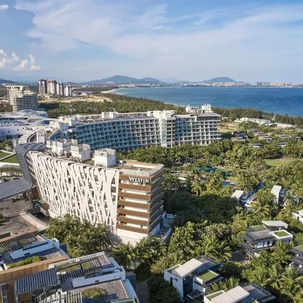 三亚海棠湾民生威斯汀度假酒店（可下海游泳，有沙滩躺椅），位于三亚的酒店
